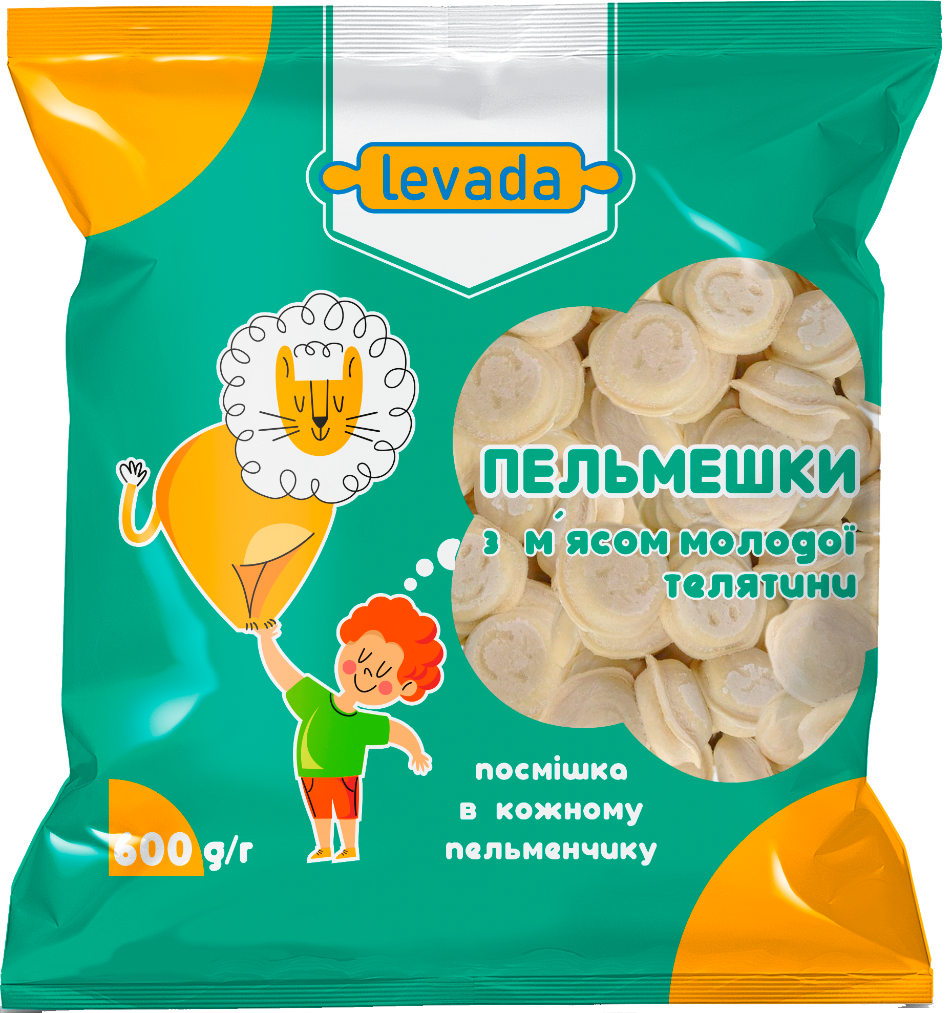 Frozen veal dumplings "Levadyki"