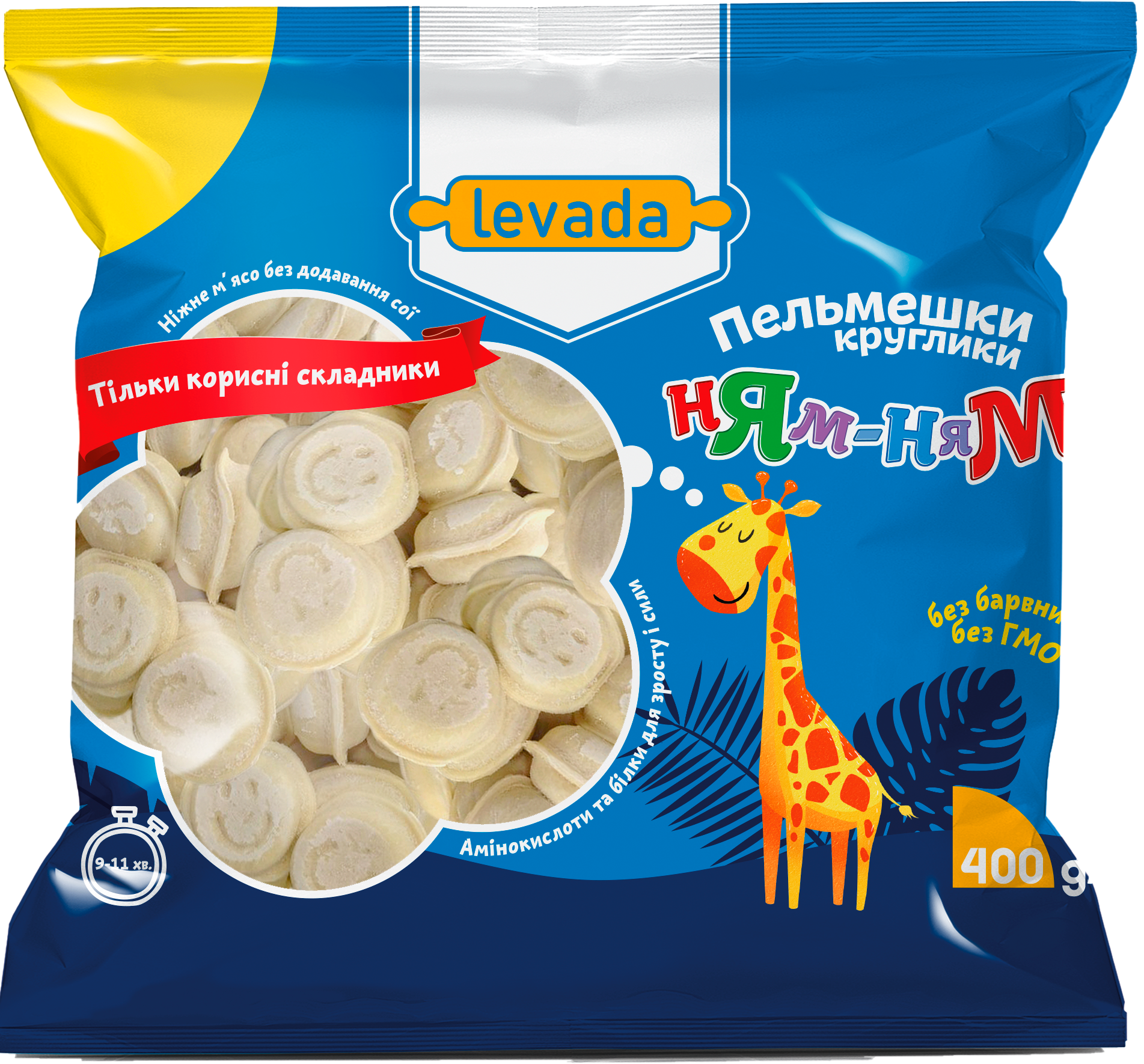 Frozen round dumplings "Yum-Yum" with chicken and pork