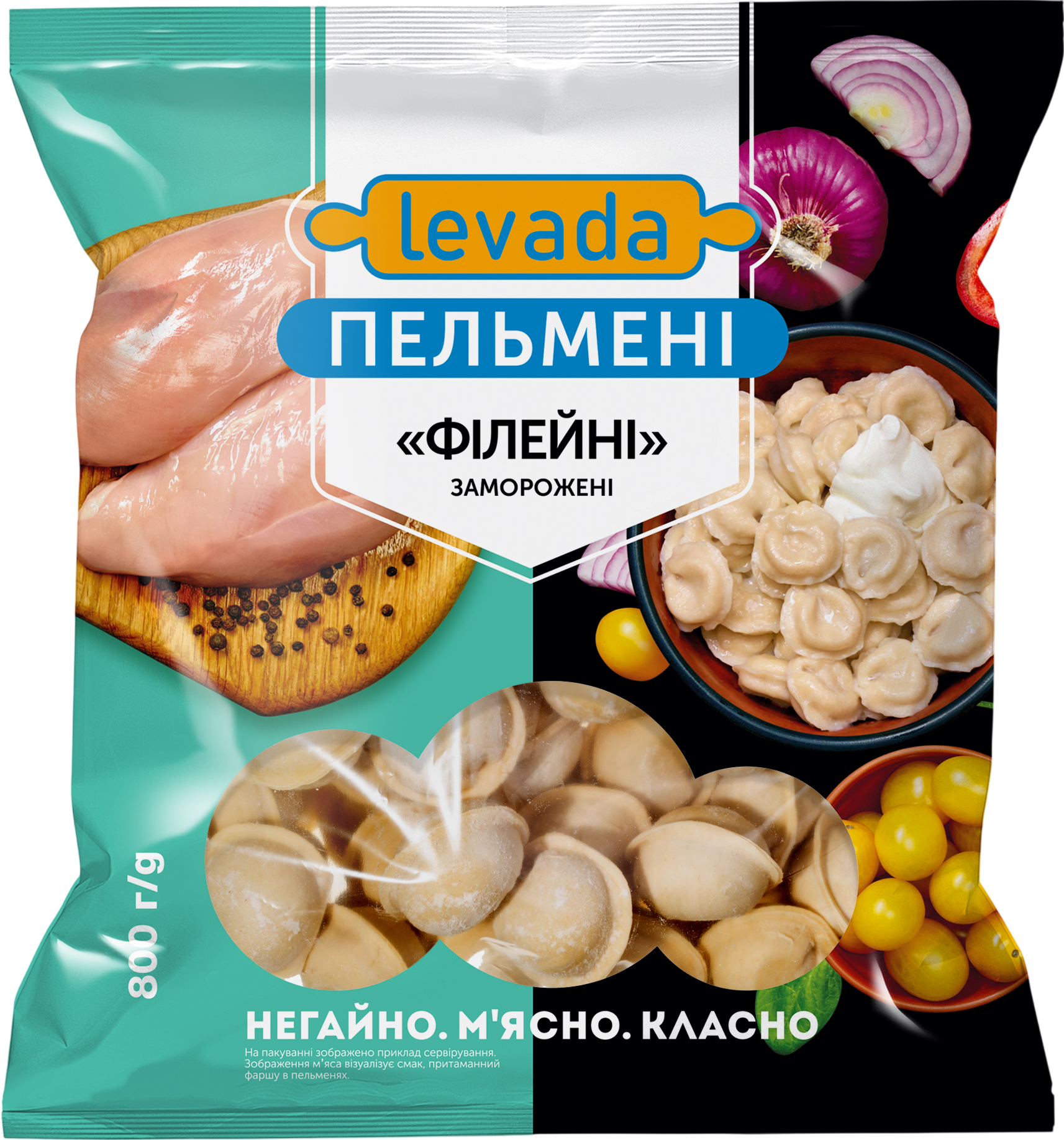 Frozen Filet Dumplings
