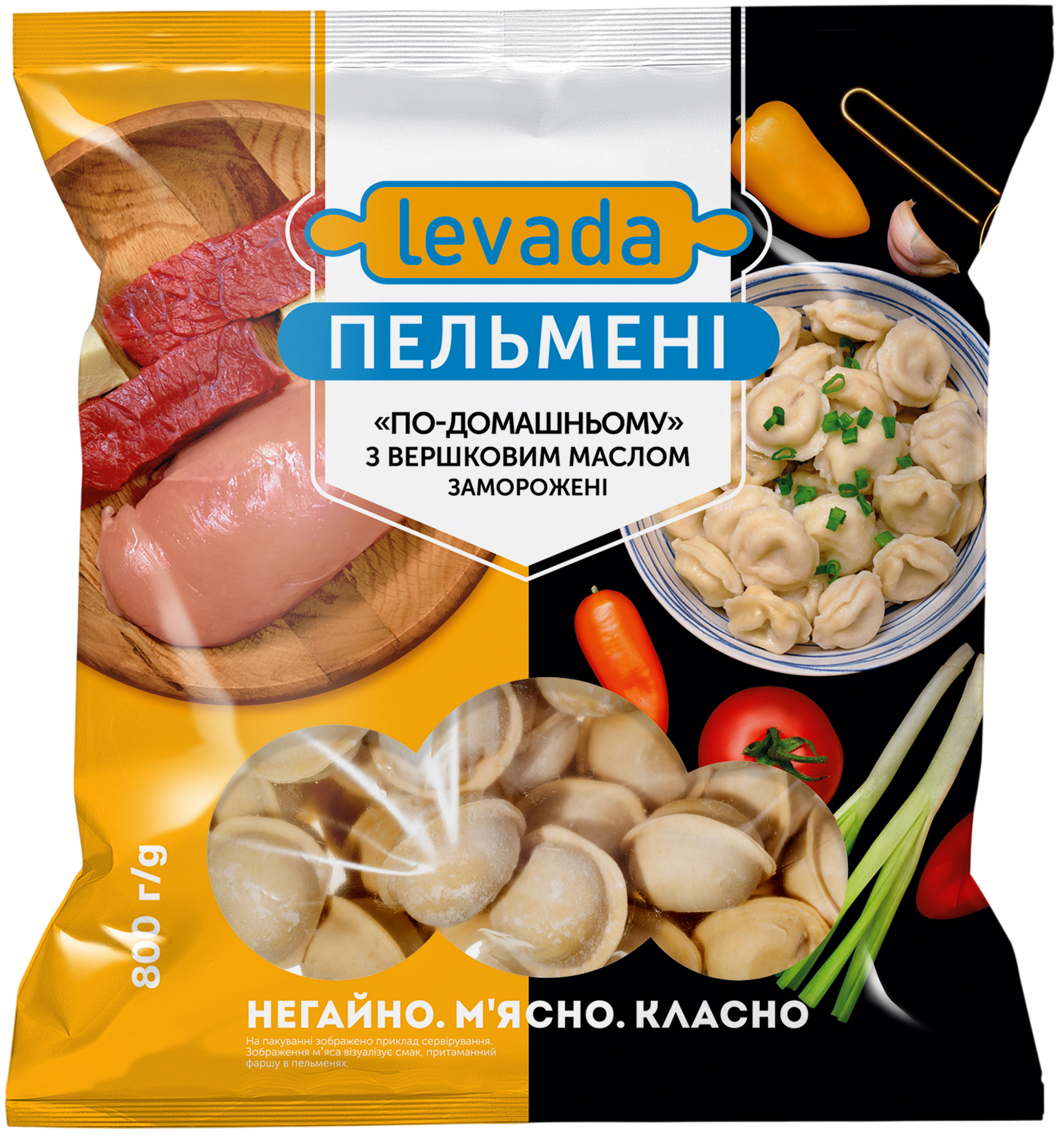 "Homestyle" Dumplings with Butter Frozen