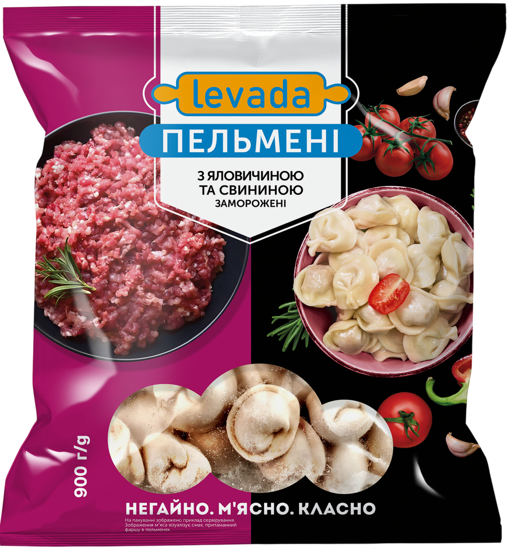 Frozen beef and pork dumplings