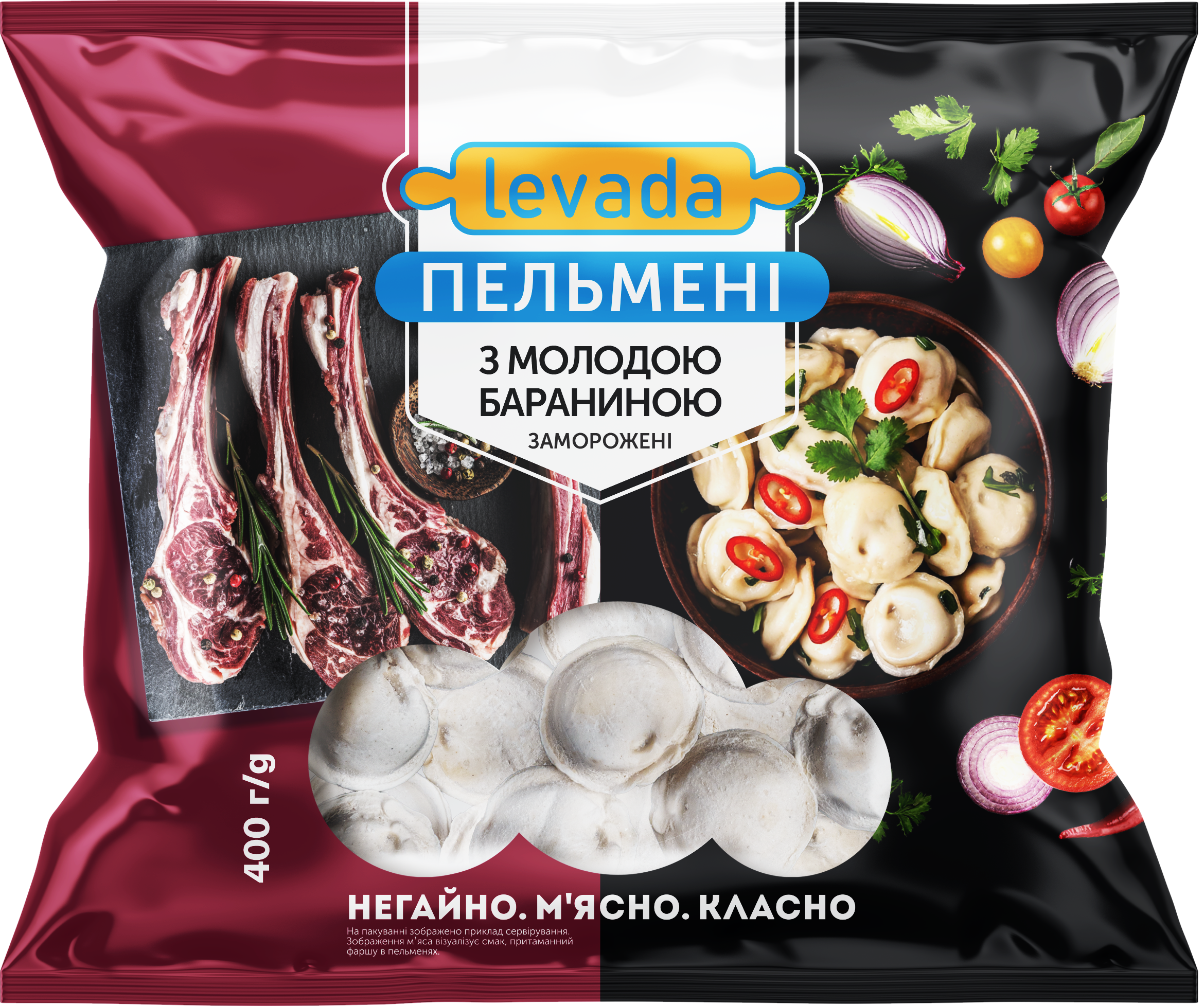 Пельмені з молодою бараниною заморожені