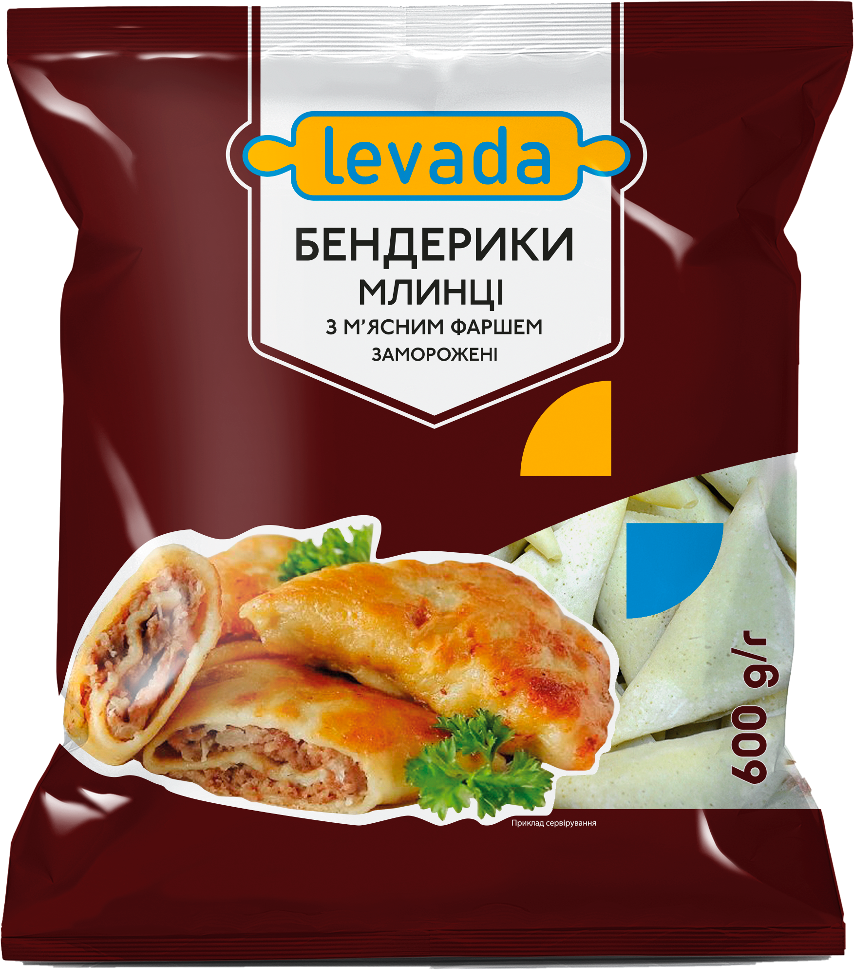 Frozen minced meat pancakes "Benderiki"