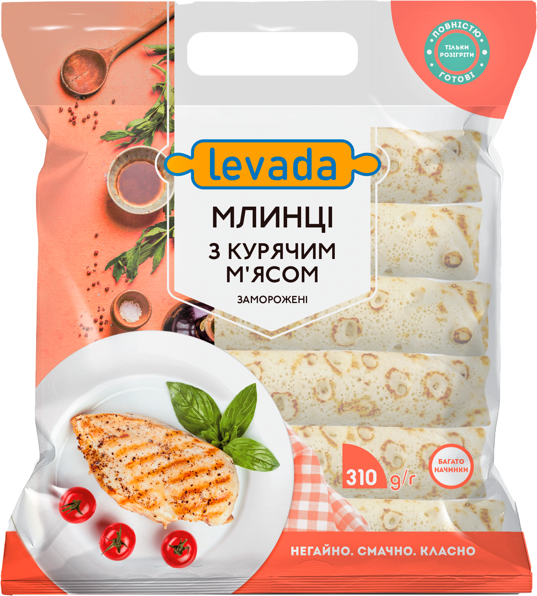 Frozen chicken pancakes
