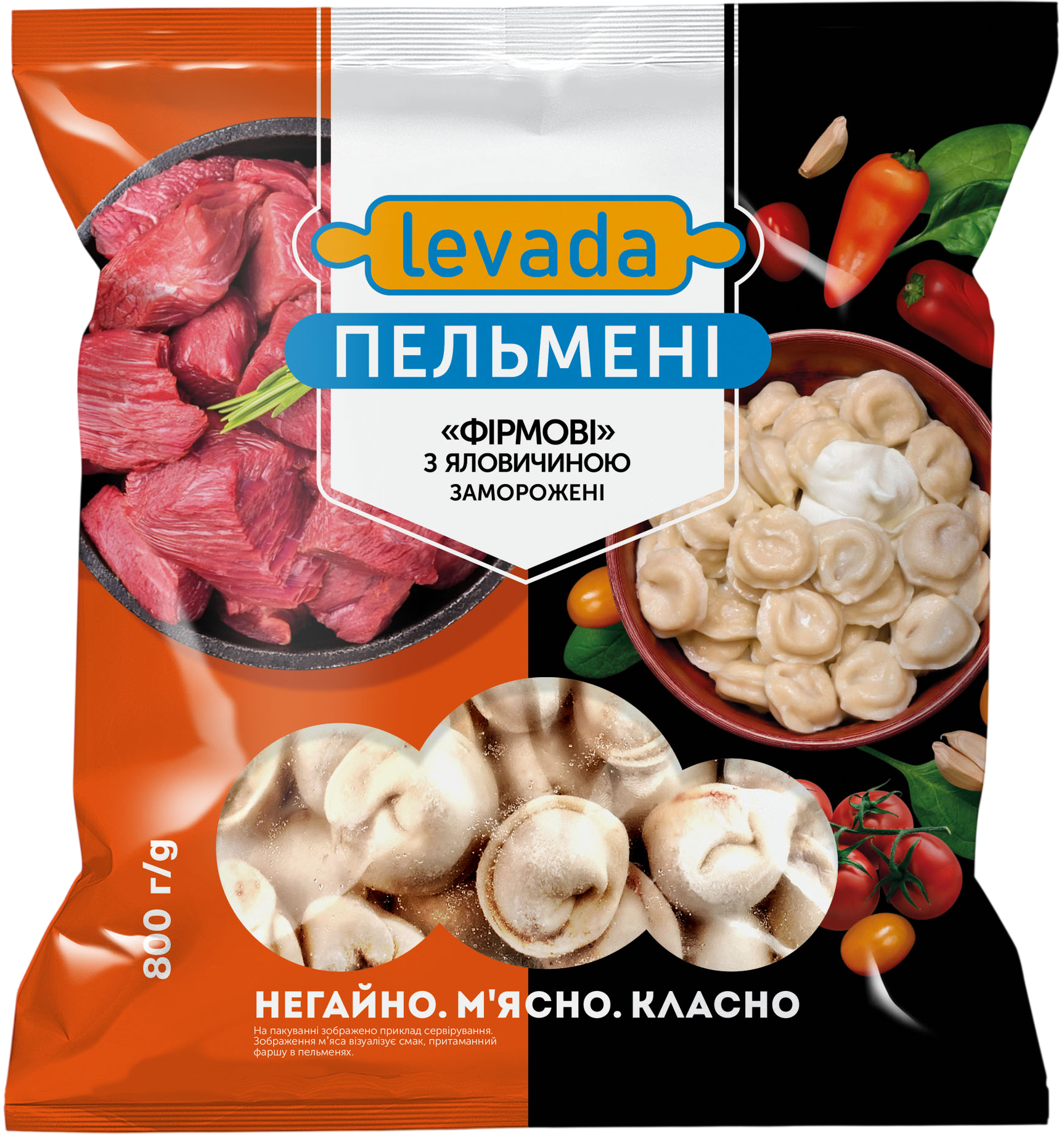 Frozen "Firmovi" dumplings with beef