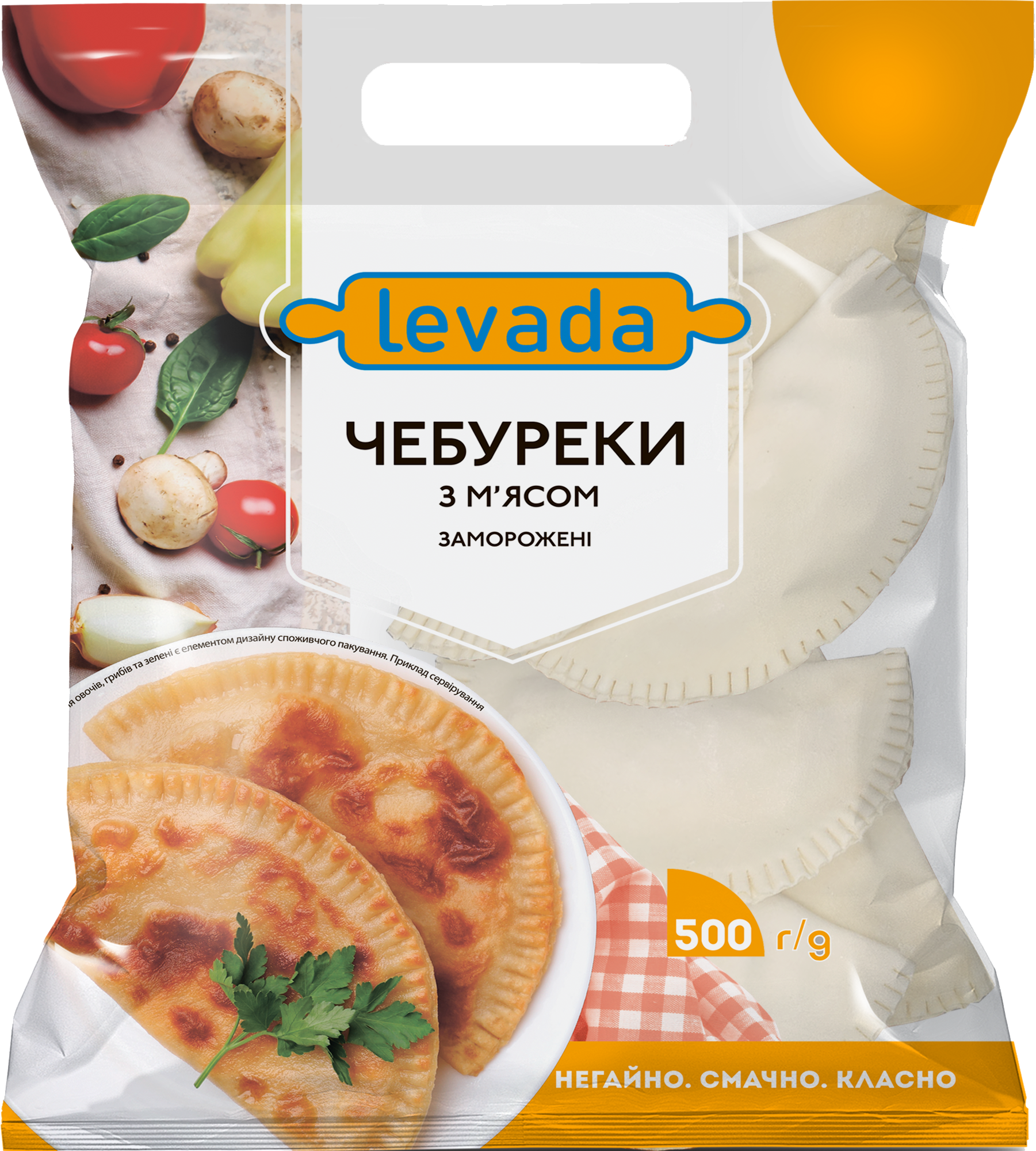 Frozen Meat Chebureki