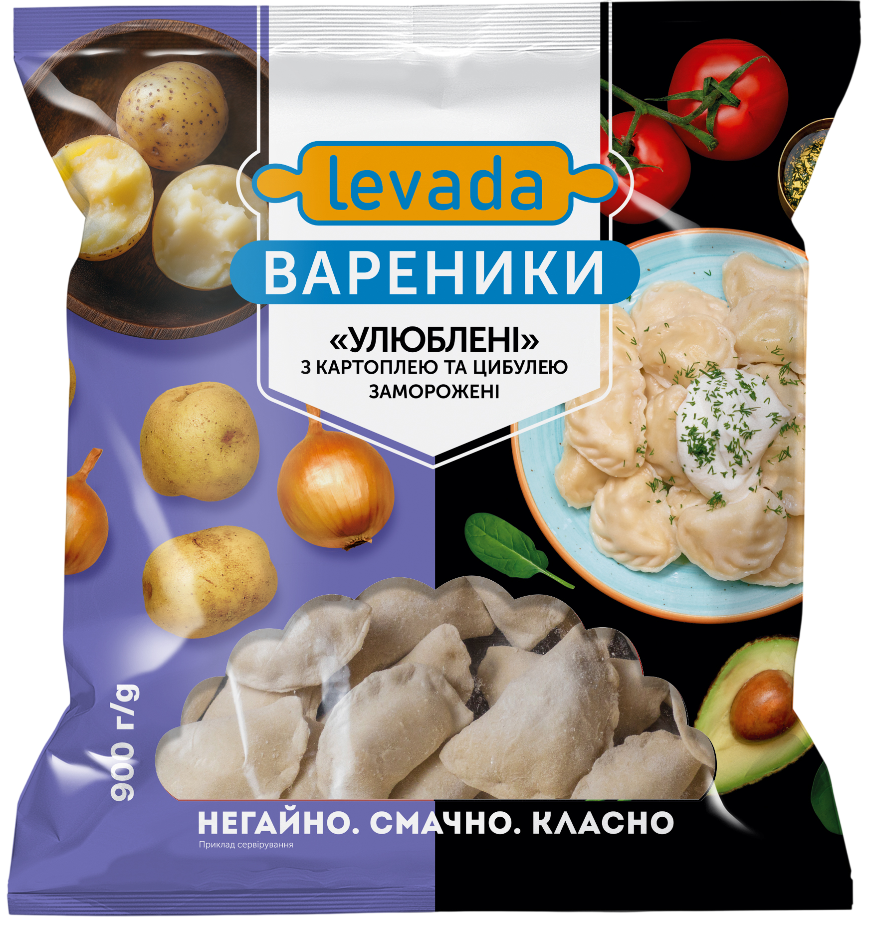 Frozen dumplings "Ulyubeni" with potatoes and onions