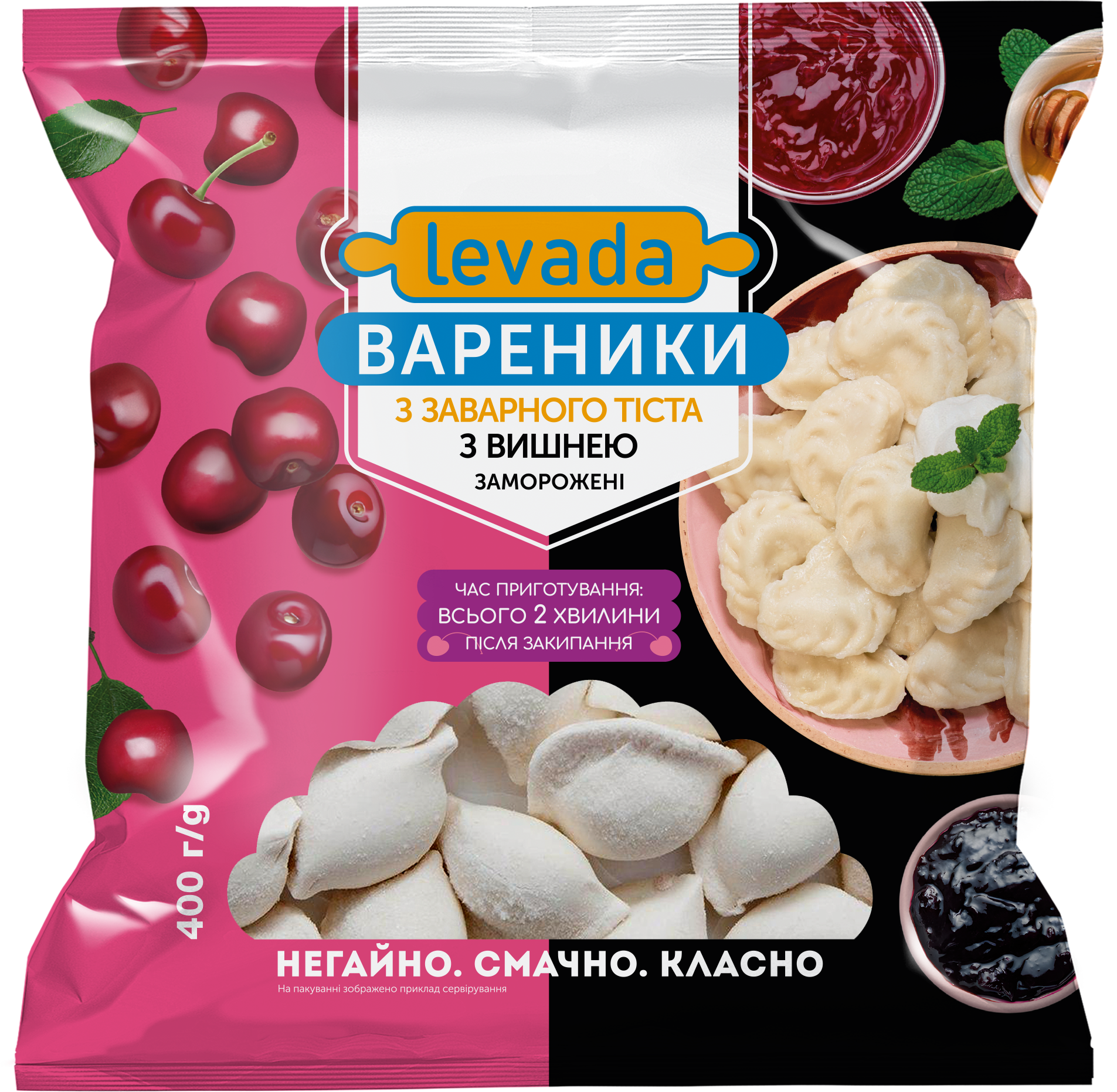 Frozen cherry dumplings with custard dough