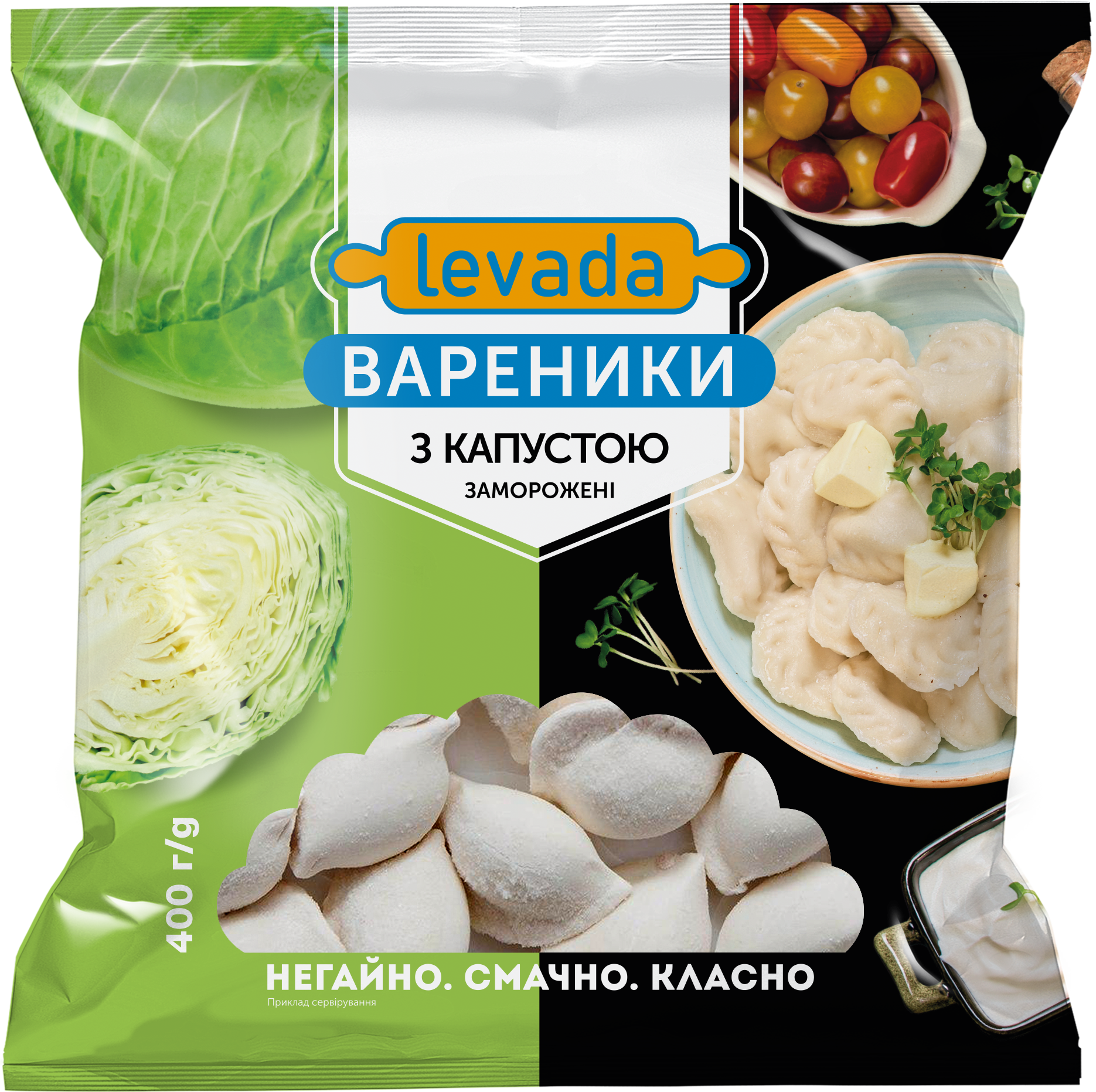 Frozen dumplings with cabbage