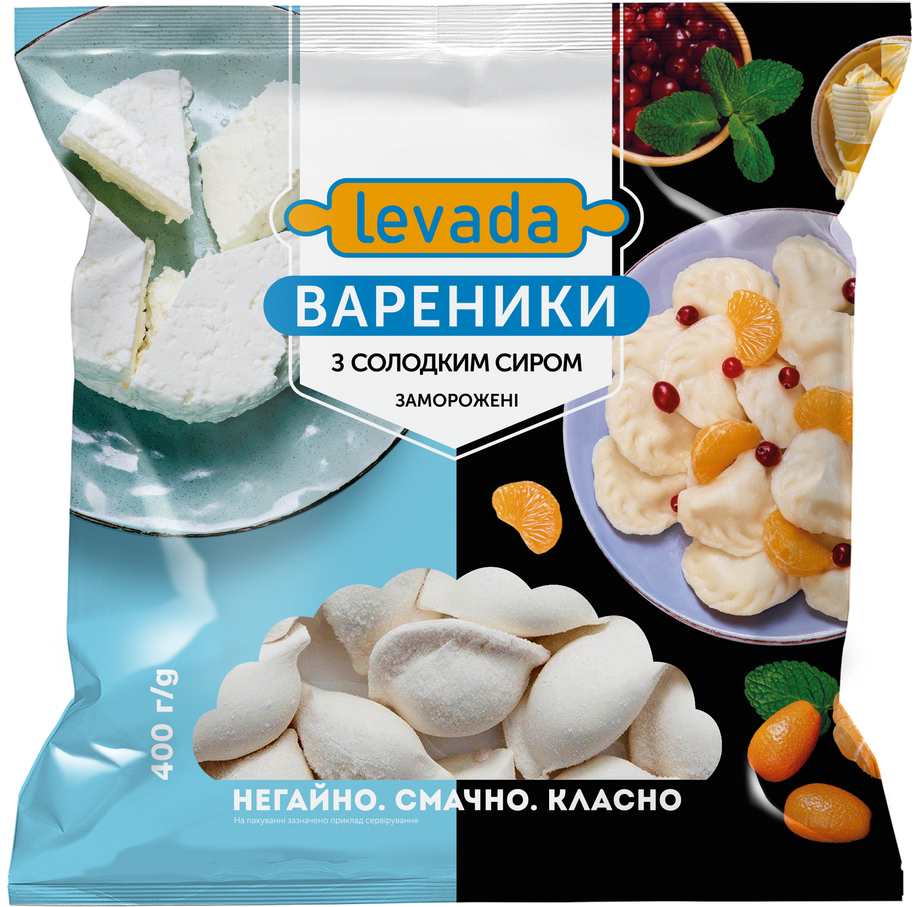 Frozen sweet cheese dumplings