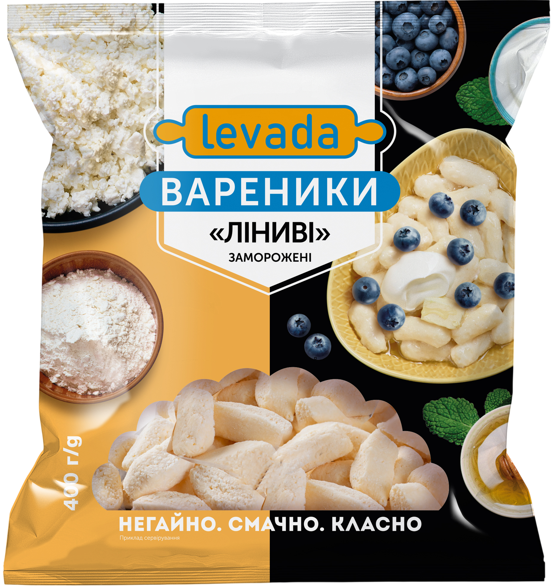 Frozen “Lazy” Varenyky