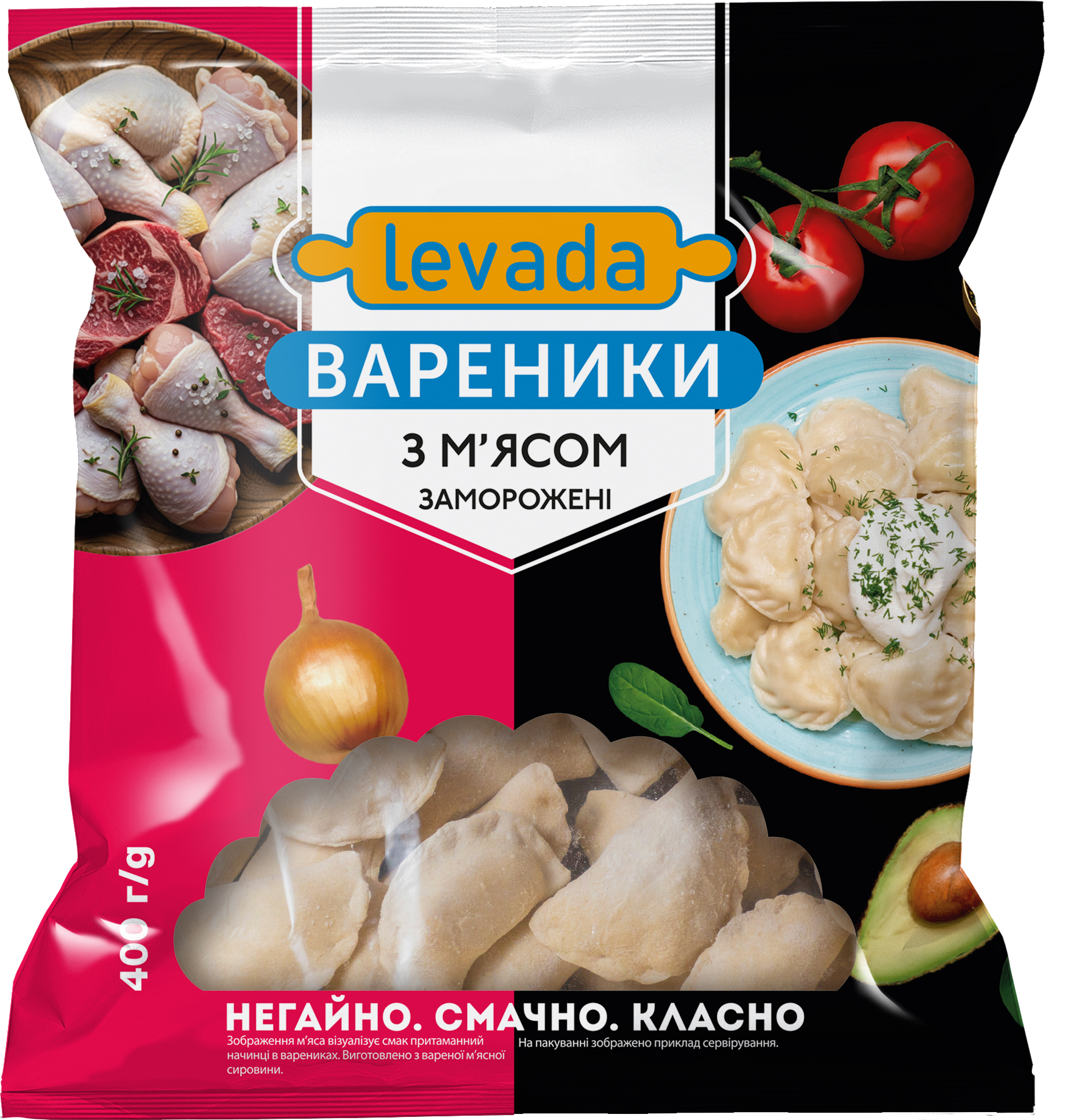Frozen dumplings with meat